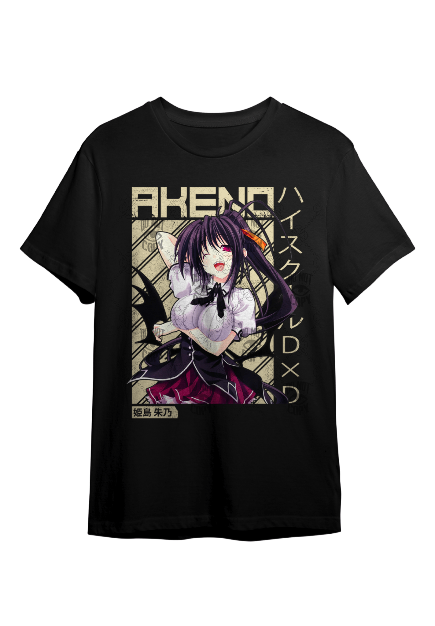 Akeno Himejima Anime DTF ready to press transfer - KT SUBLIMATION, DTF AND MORE LLC