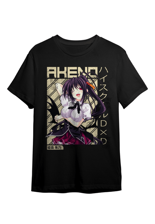Akeno Himejima Anime DTF ready to press transfer - KT SUBLIMATION, DTF AND MORE LLC